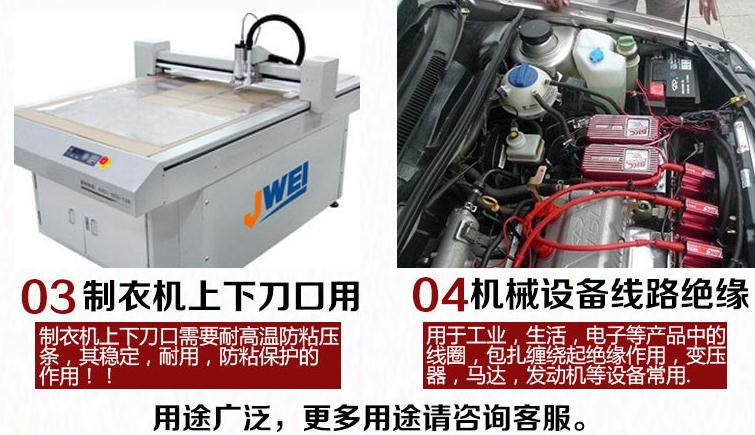 微信图片_20180611100827.jpg