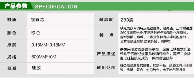 微信图片_20180611095930.jpg
